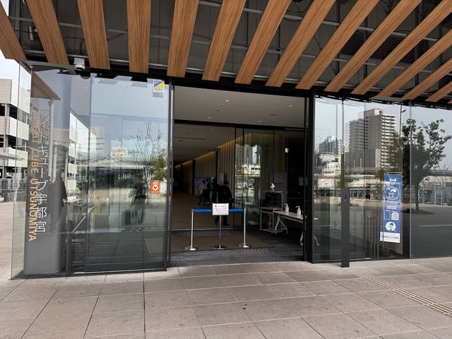 venue