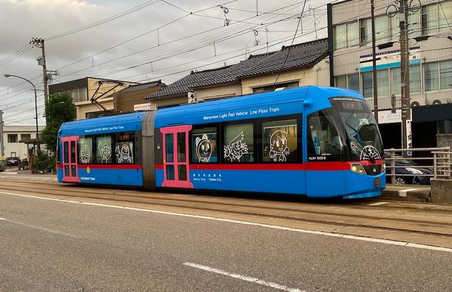 tram