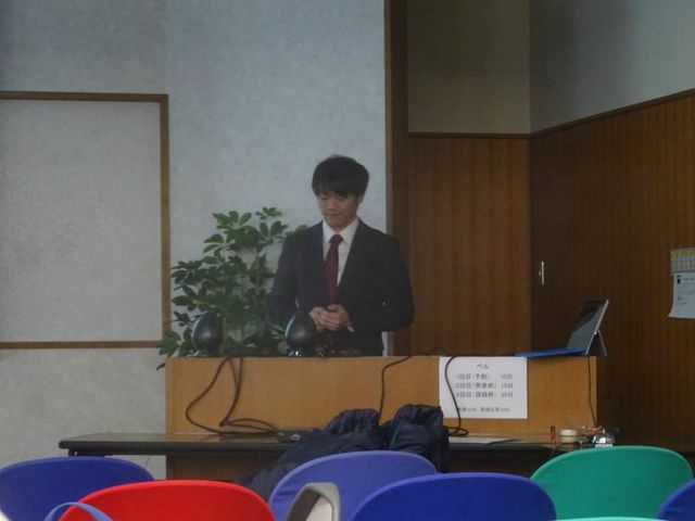 kosuke