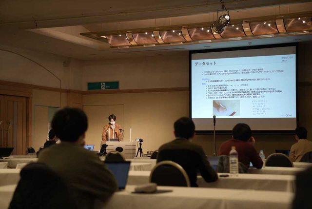 choyaさんの発表