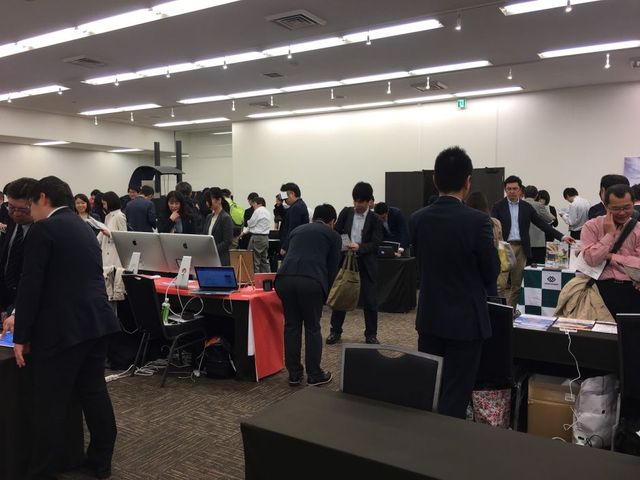 会場の様子