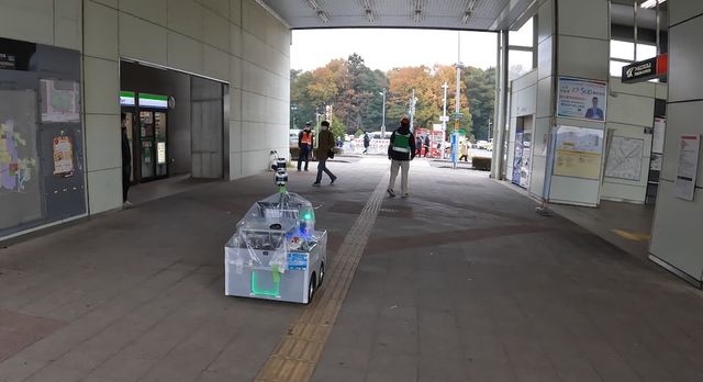 つくばチャレンジ駅