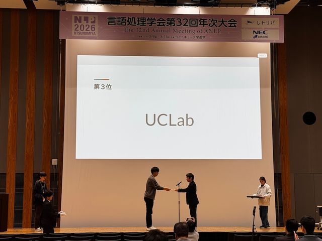award