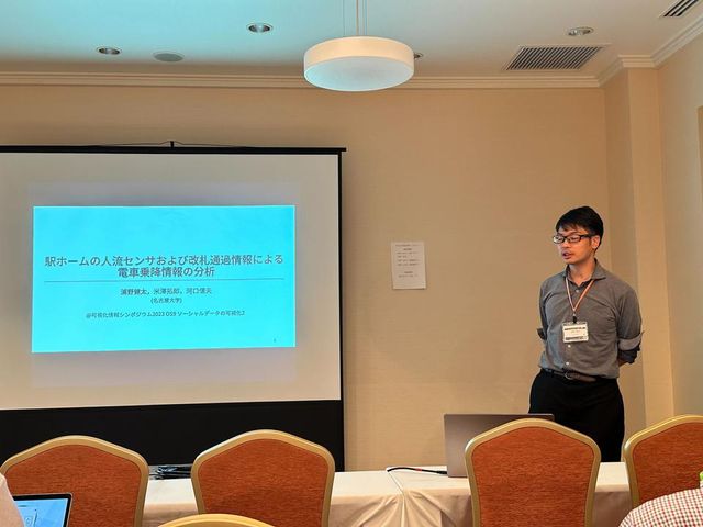 発表の様子(浦野　健太)