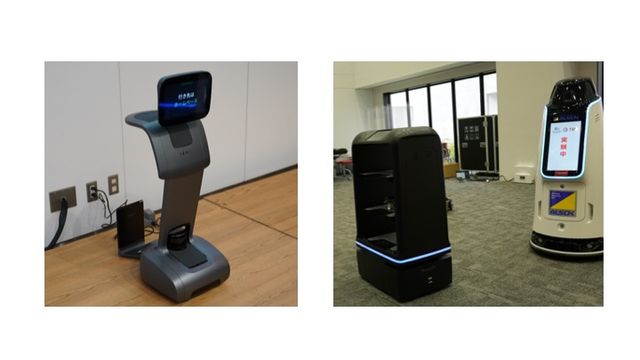 ロボット大集合