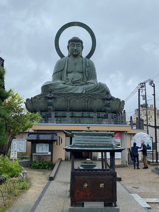 daibutu